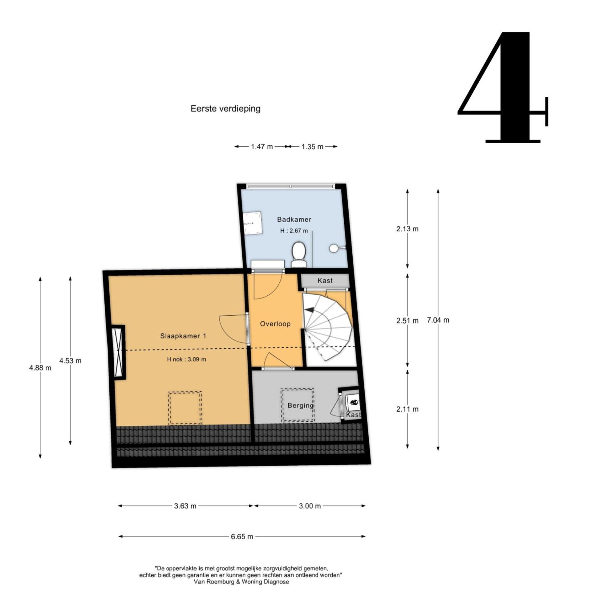 Hardinxveld-Giessendam Peulenstraat 224 아파트 외부 사진