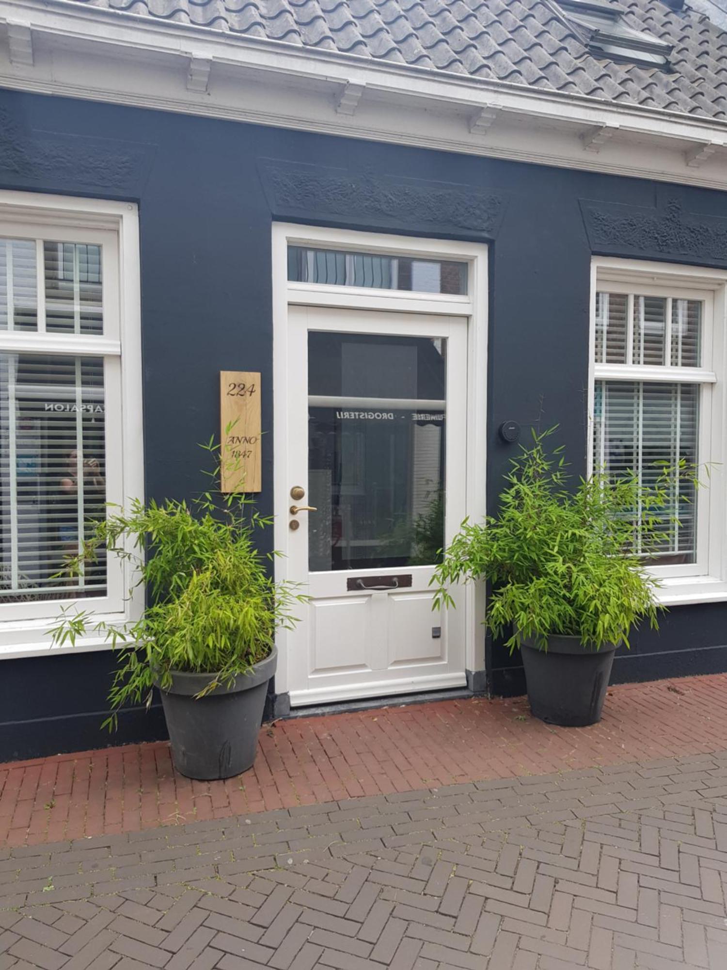 Hardinxveld-Giessendam Peulenstraat 224 아파트 외부 사진